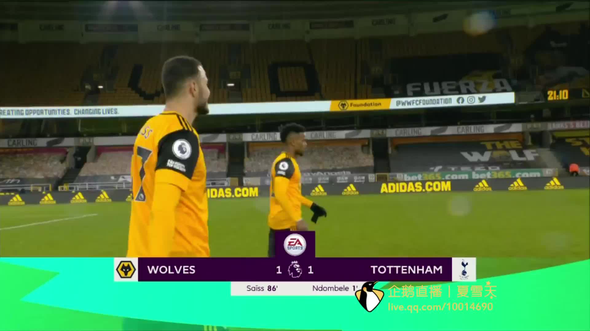 善和公众意 善和公众意